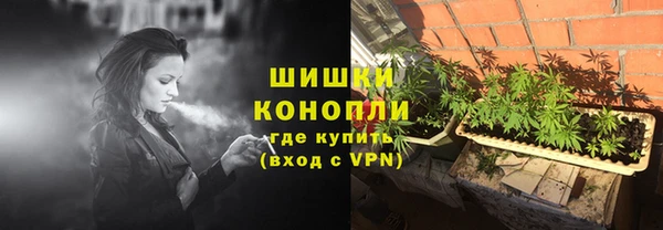 кристаллы Верхний Тагил